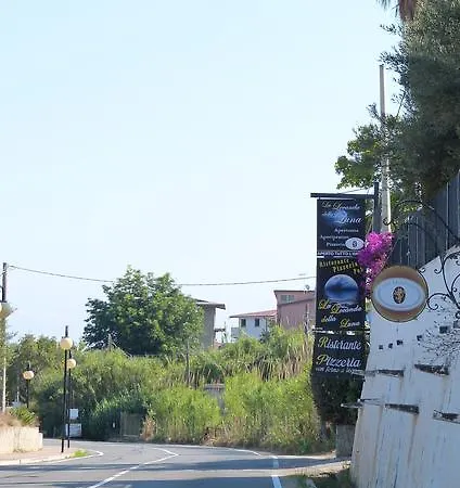 شقة Tocco